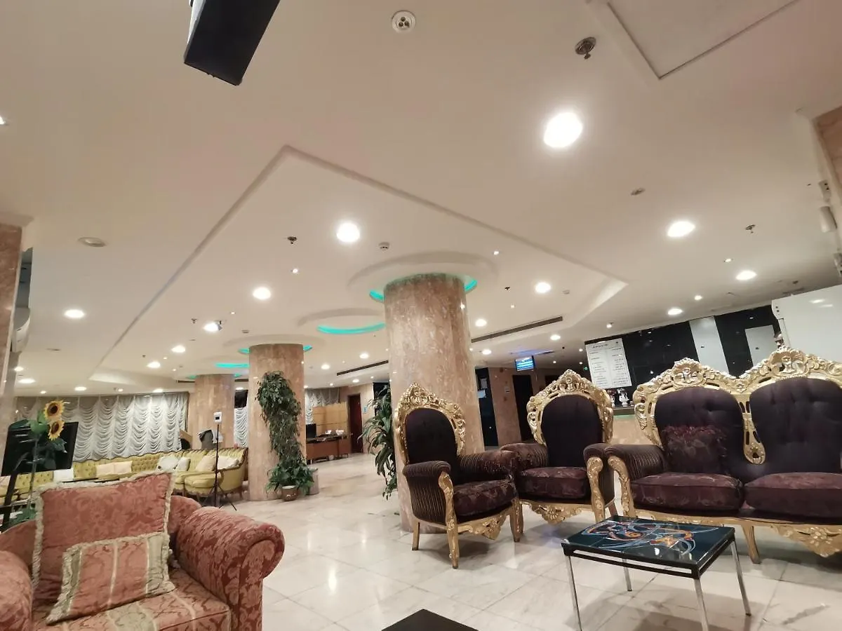 Areej Makkah اريج مكة Hotel