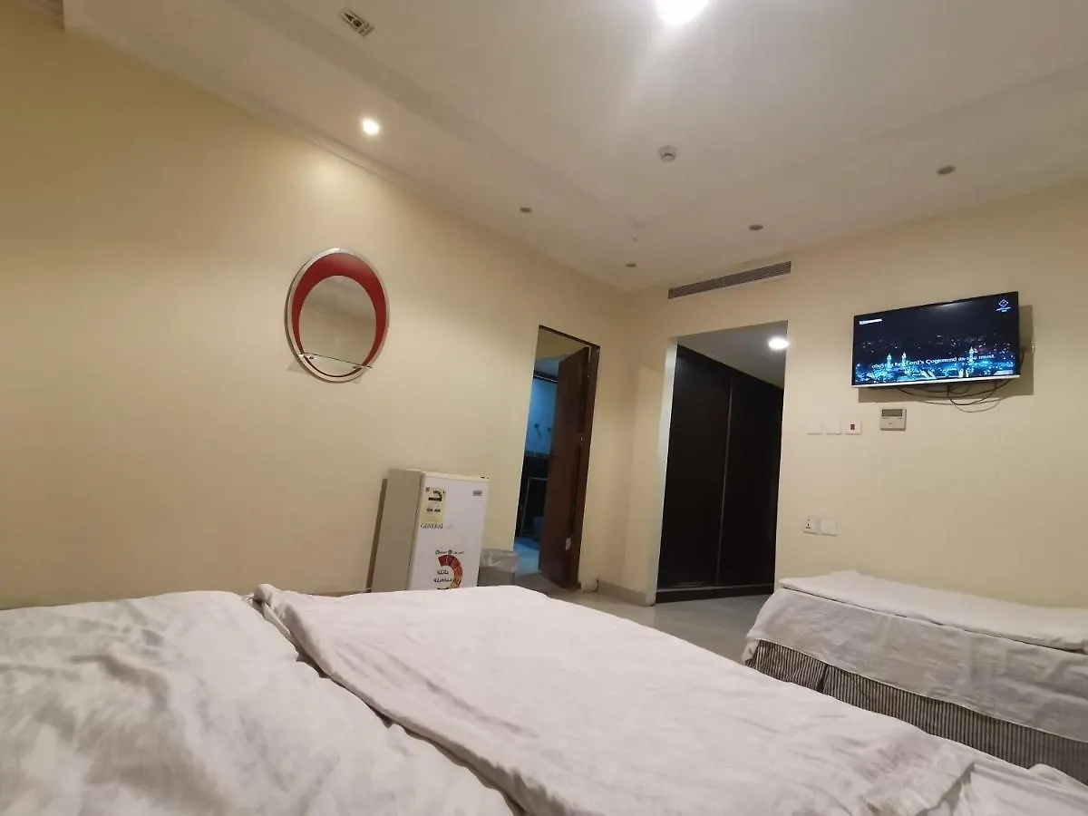 Areej Makkah اريج مكة Hotel Saudi-Arabien